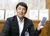 スマホ規制…でも変化なし６割超