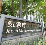 九州北部などで梅雨明け