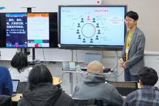 【日本語指導が必要な子ども3倍に】つまずかせぬ、支援に工夫