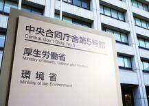 技能実習生の職場で法令違反最多