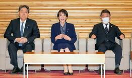 過去最大の予算１２２兆円決定