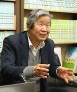 愛知製鋼元専務が敗訴