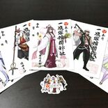 オリジナルキャラで神社おこし　祭神モチーフ御朱印を限定販売　日本七稲荷…