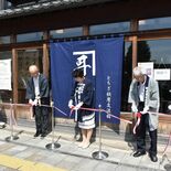 栃木に歌麿交流館がオープン　資料30点、“蔦重”の情報も　まちづくり協…