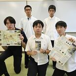 佐野高生が作成の唐沢山城跡リーフレットが好評　郷土史家「信じられないほ…