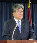 国旗損壊罪「成案へ議論を期待」