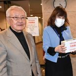 ダ・カーポ50周年コンサート会場で募金　能登地震被災地へ「気持ちをしっ…