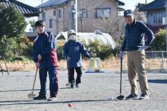世代間交流大会15回目
