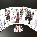 オリジナルキャラで神社おこし　祭神モチーフ御朱印を限定販売　日本七稲荷の一つ、一瓶塚稲荷神社で