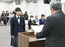 平和ポスター ２０人に優秀賞