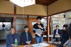 移住の先輩に体験聞く　若者らが「ミーティング」　小山