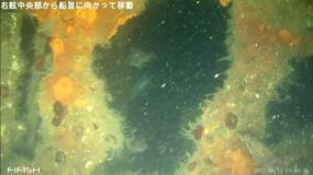 「三船遭難」８０年、海底船撮影