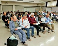 大田原市野崎公民館／新聞の役割など学ぶ