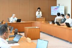 男女間格差の現状解説
