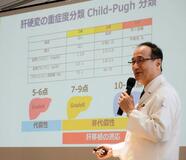 肝臓再生で世界初の臨床研究