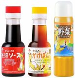 デンリュウと「ご当地調味料」との“初”のコラボ商品！！