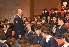 「一生懸 命 生きて」