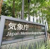 九州北部などで梅雨明け