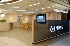 【大手銀行の新型店】金利ある世界で路線転換
