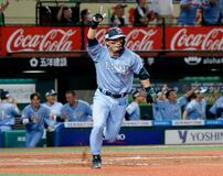 西５―４楽（１１日）