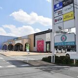 2024年読まれた記事ランキング＜経済編＞　１位は気になるあの商業施設の行方