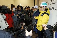 地震の負傷者、3道県46人に