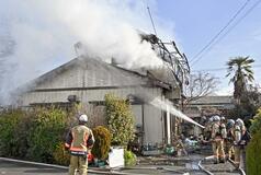 芳賀で住宅全焼