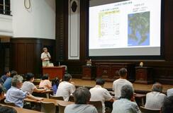 噴火リスク、知って備えを
