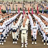 開会式で52チーム堂々行進、選手宣誓や独唱も　夏の熱戦幕開け《高校野球栃木大会》