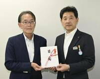 下野奨学会に31万円を寄付