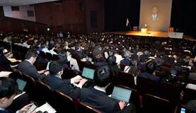 国民、統一選倍増７００人が目標