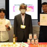 みぶブランド、新たに２商品　有機栽培の菜種油と「とちあいか」ジャムの缶詰パン