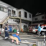 下野で工場火災