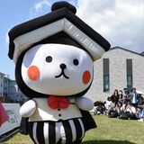 栃木市の小学6年生? とち介12周年祝う さのまるもイベント登場