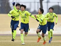 第52回県Ｕ－12サッカー選手権＜決勝＞