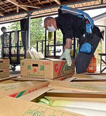 アシストスーツで農作業　那須塩原