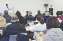 地域を結ぶ学びの場を提供