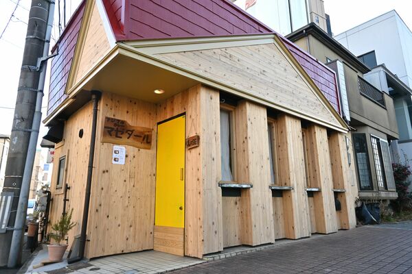 スパイスカレー専門店「マゼダール」