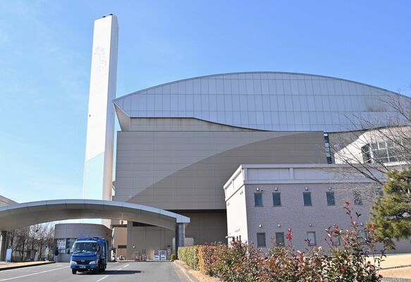 クリーンパーク茂原