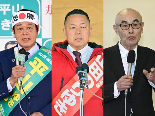 立候補を届け出た平山氏、小山田氏、笠間氏（左から届け出順）