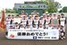 軟式野球優勝の簗瀬スポーツ
