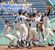 ２年連続で優勝し、マウンドに集まって歓喜する作新ナイン＝４日午後０時15分、清原球場
