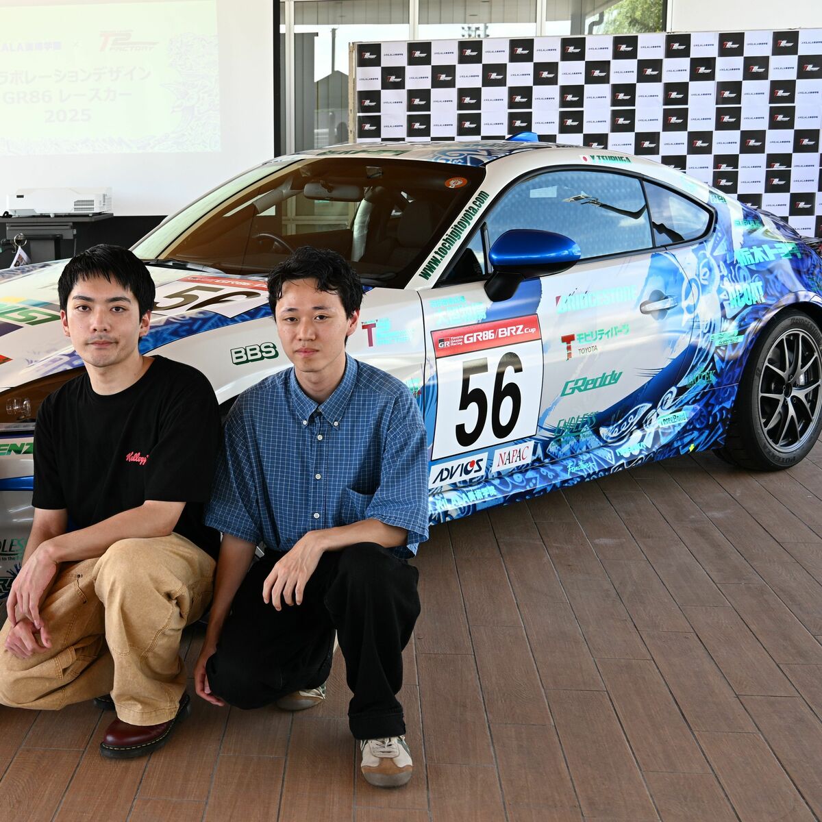 県鳥オオルリを表現 栃木トヨタが新たなレース車両公開 デザインは