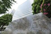「あなたの証言は信用できない」