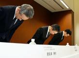 日生、情報持ち出し不正６０４件