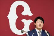 巨人、岡本のポスティング容認