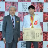 技能五輪国際大会金　さくら出身海老原さんたたえる　知事特別表彰授与式