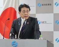 予備費５０００億円の支出決定