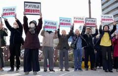 長崎で米に抗議「国際法守れ」