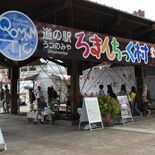 中山間地の課題解決へ　ボランティア研修受講生募集　10日まで